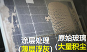 AG真人平台(中国)官方网站
